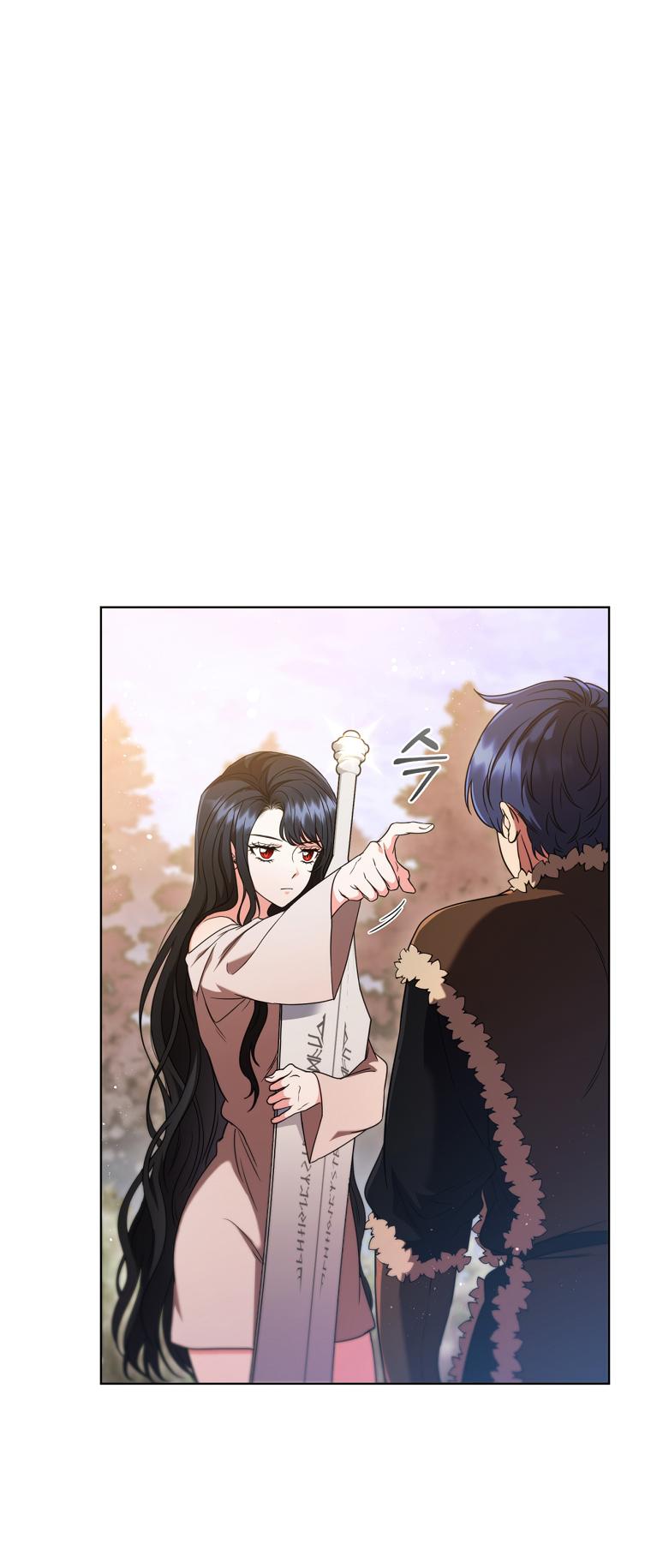 Lady Dragon Chapter 4 - Page 41