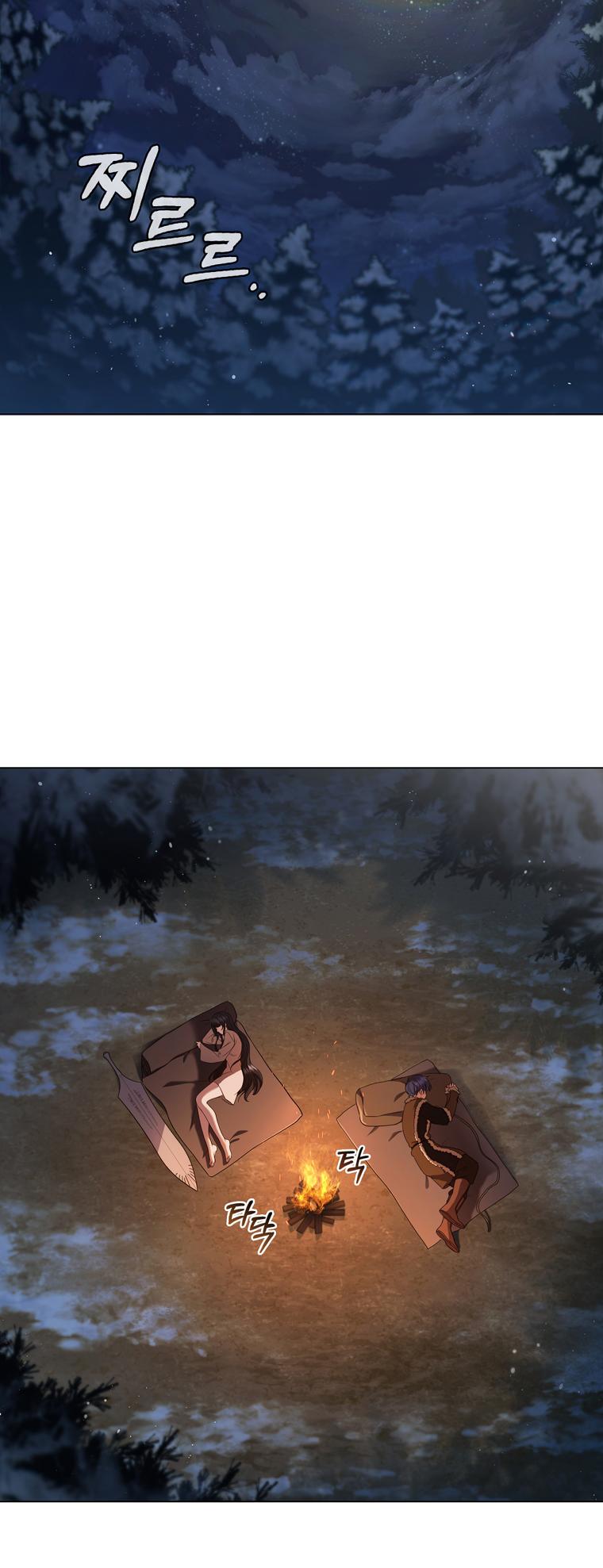 Lady Dragon Chapter 5 - Page 14