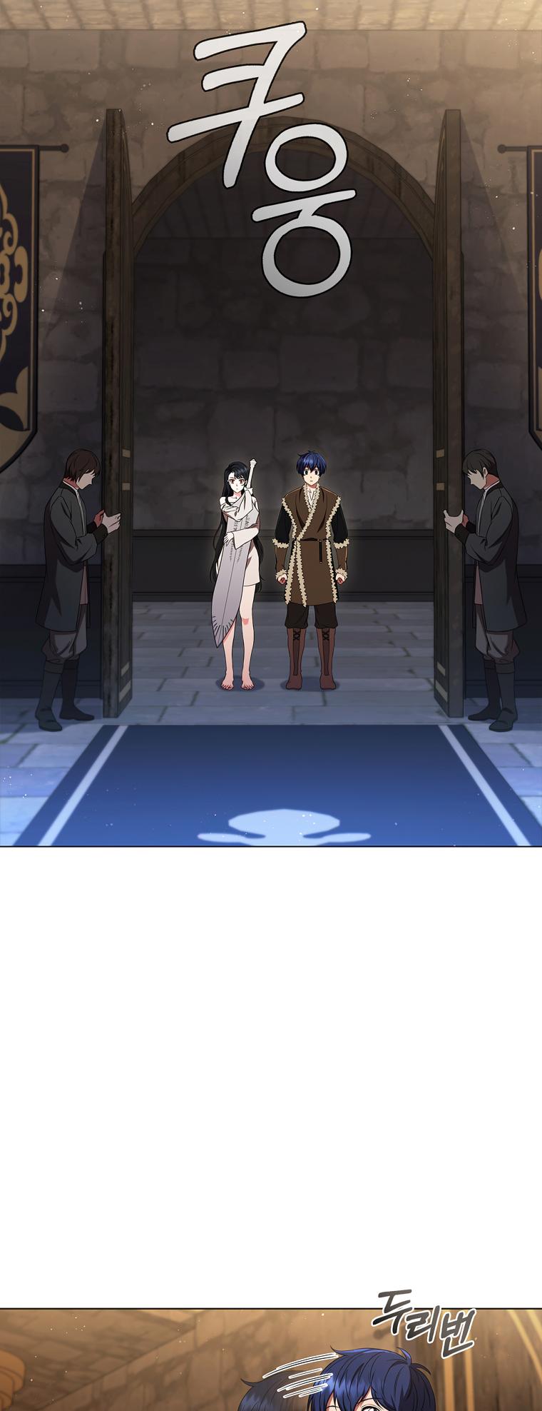 Lady Dragon Chapter 5 - Page 30