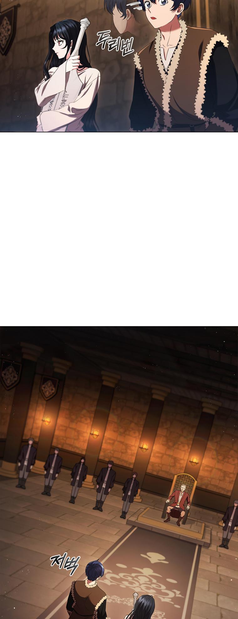 Lady Dragon Chapter 5 - Page 31