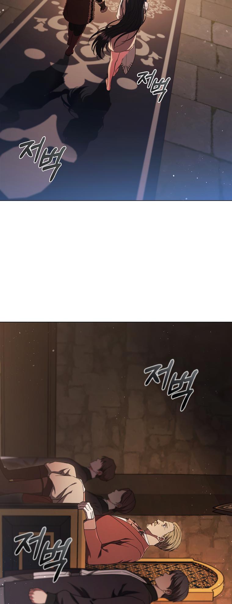 Lady Dragon Chapter 5 - Page 32