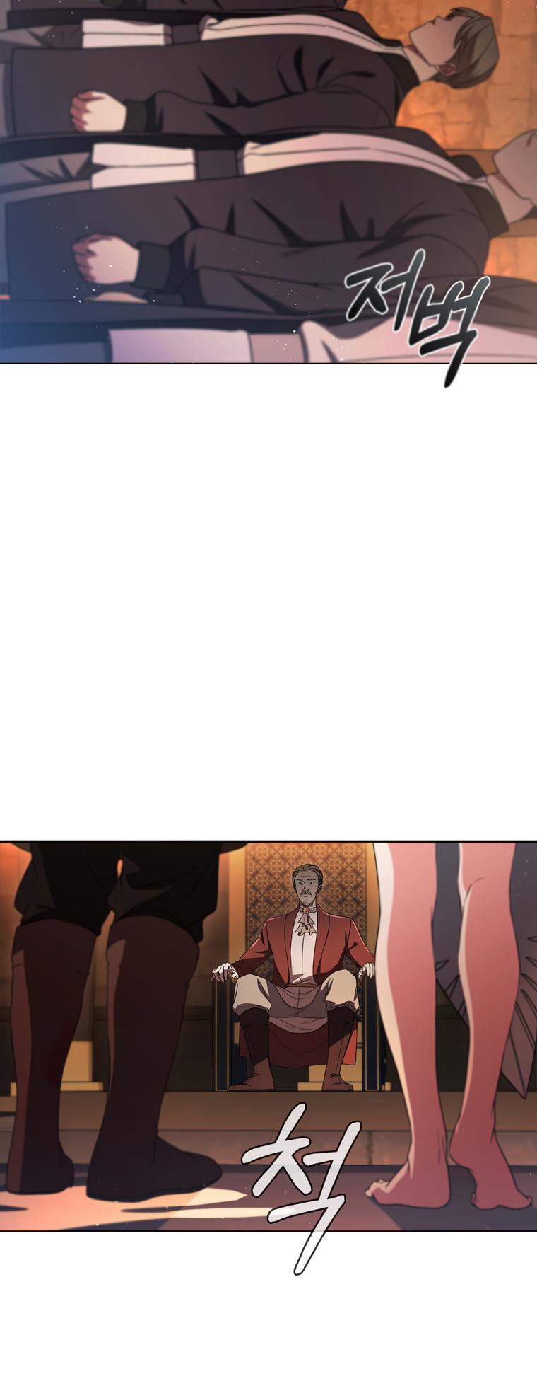 Lady Dragon Chapter 5 - Page 33