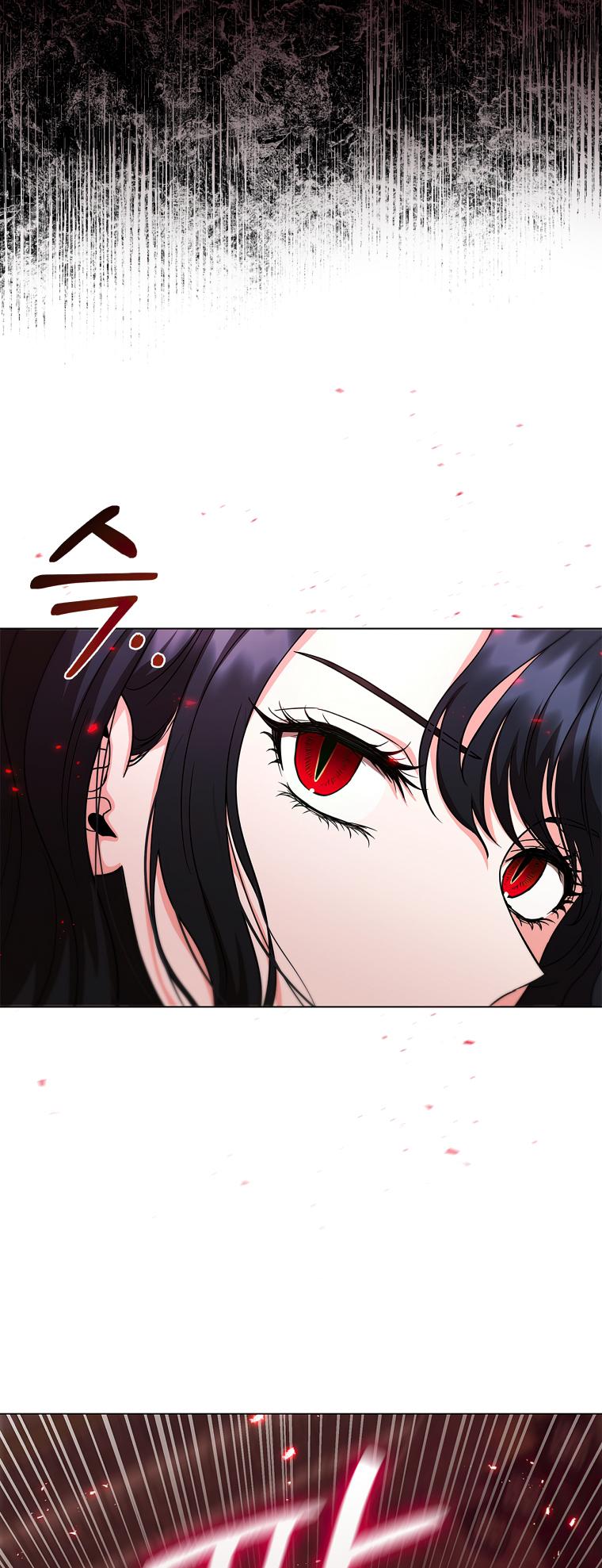 Lady Dragon Chapter 5 - Page 44