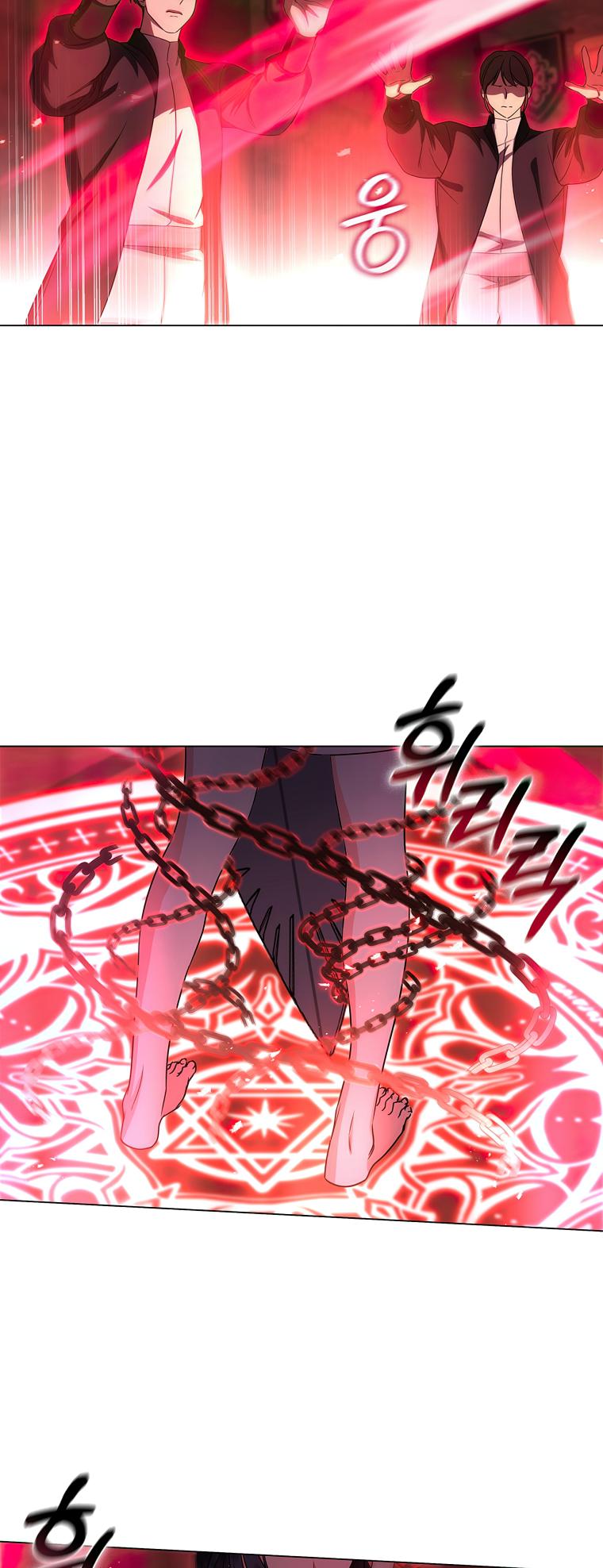 Lady Dragon Chapter 5 - Page 46