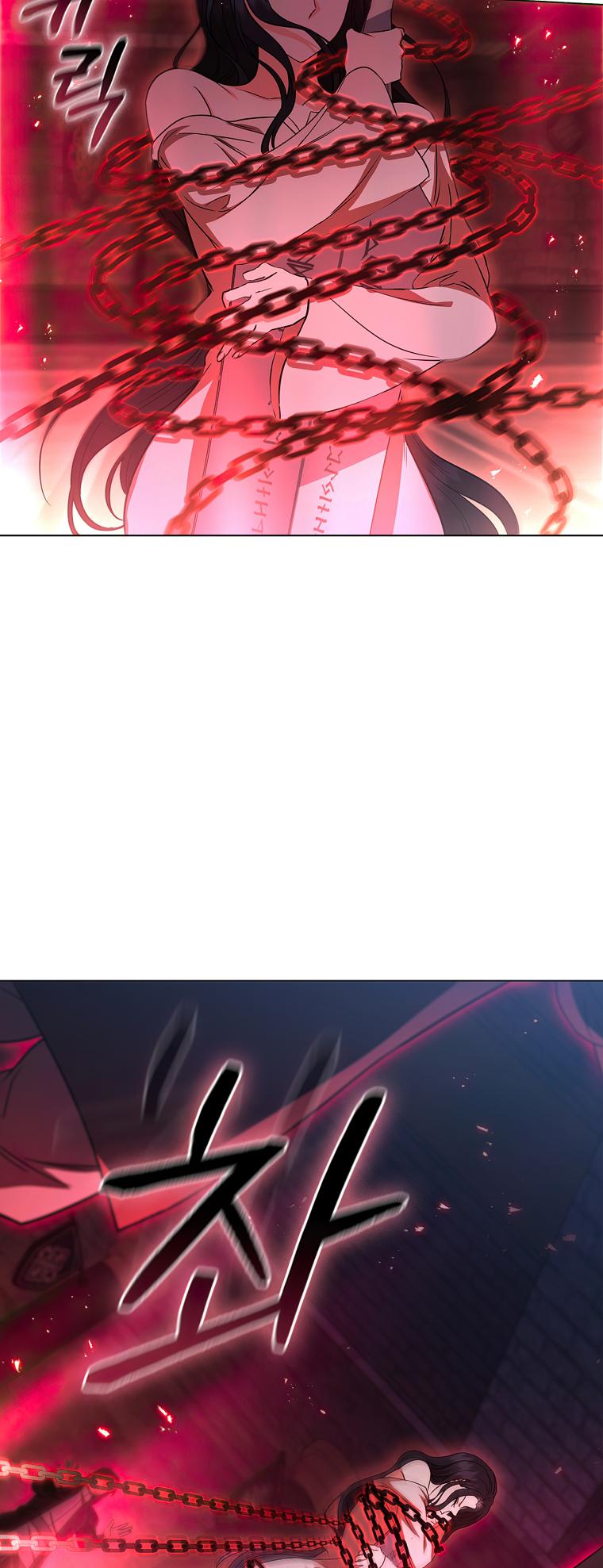 Lady Dragon Chapter 5 - Page 47