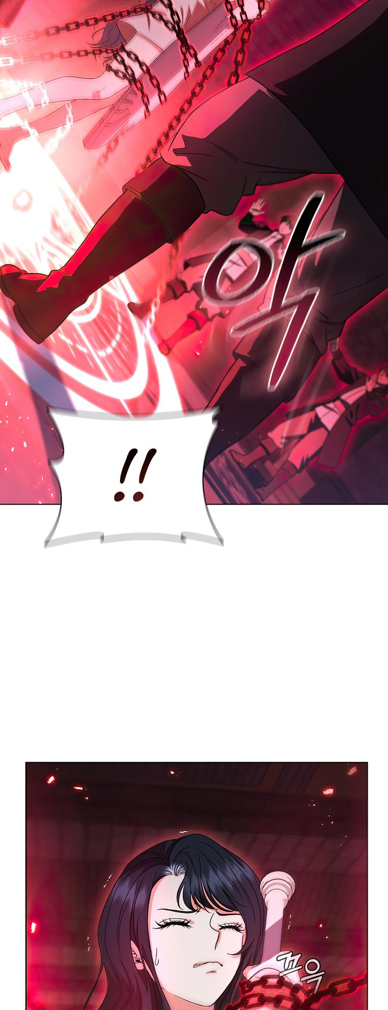 Lady Dragon Chapter 5 - Page 48