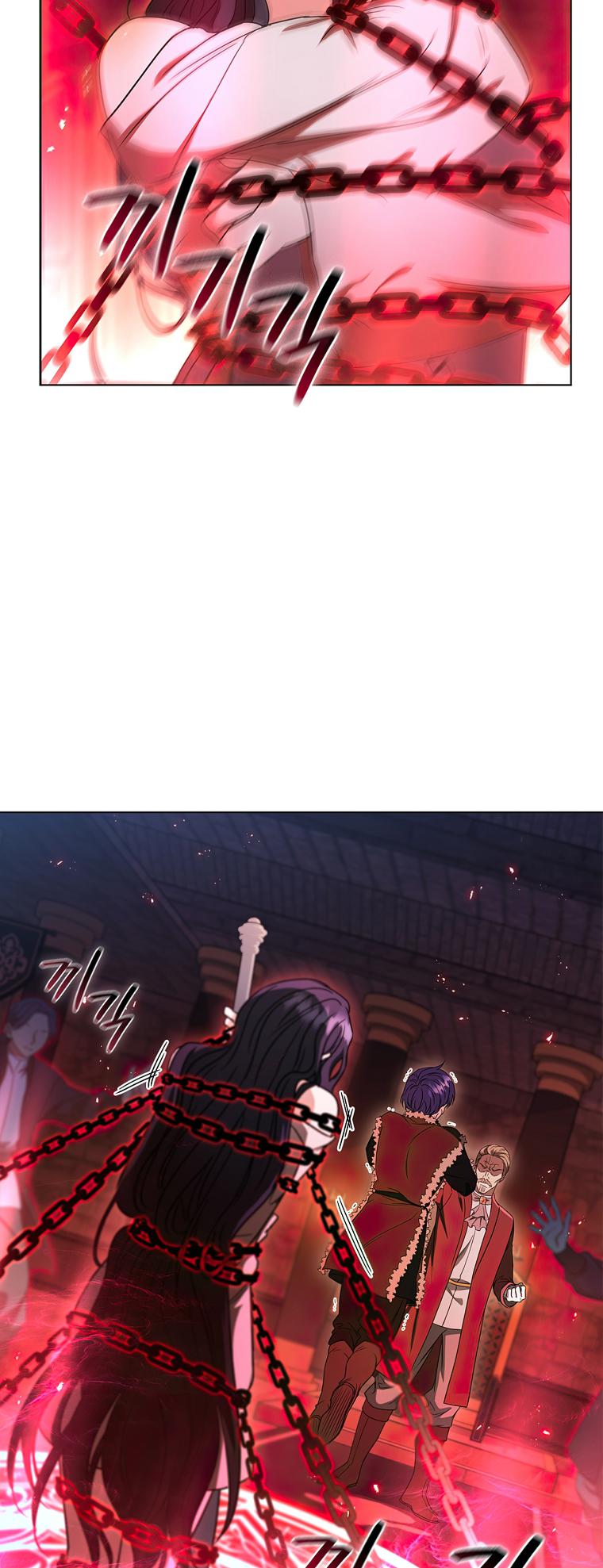 Lady Dragon Chapter 5 - Page 49