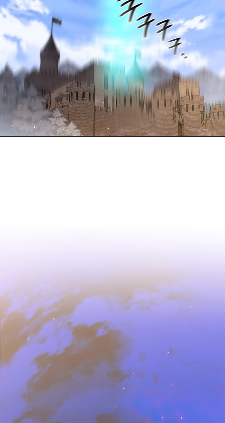 Lady Dragon Chapter 5 - Page 77