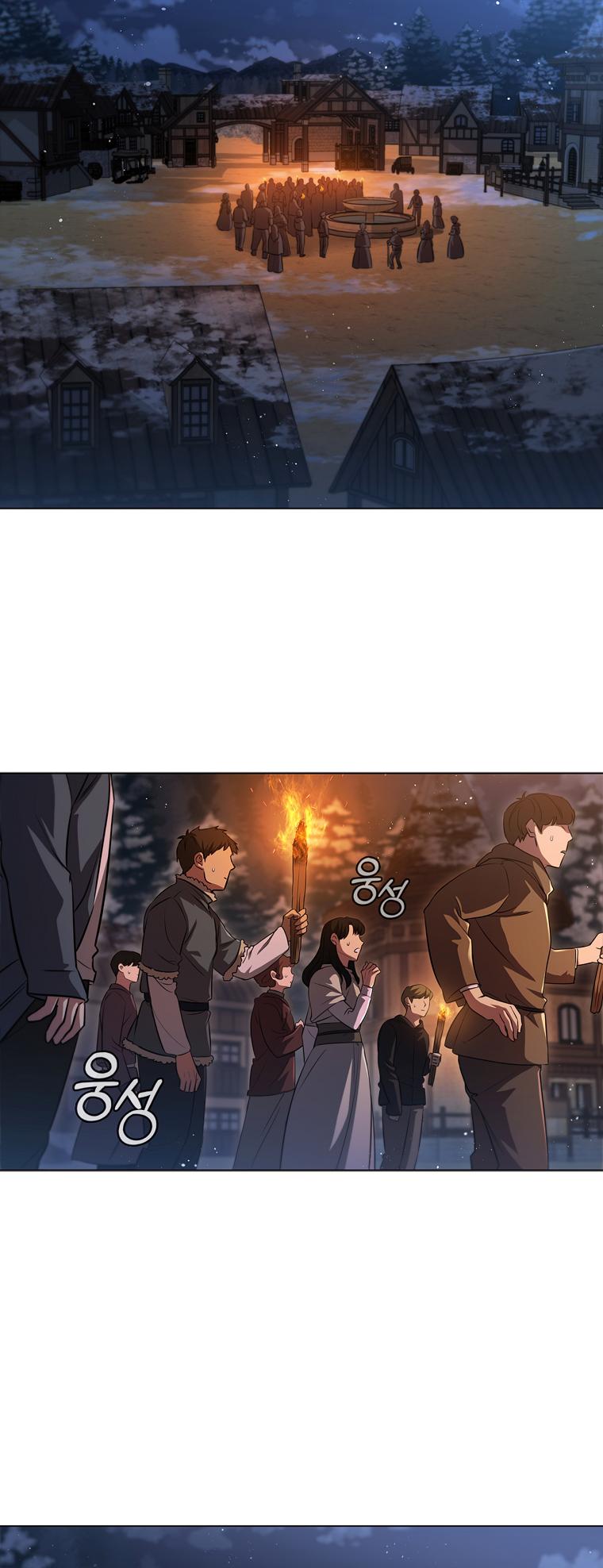 Lady Dragon Chapter 6 - Page 11