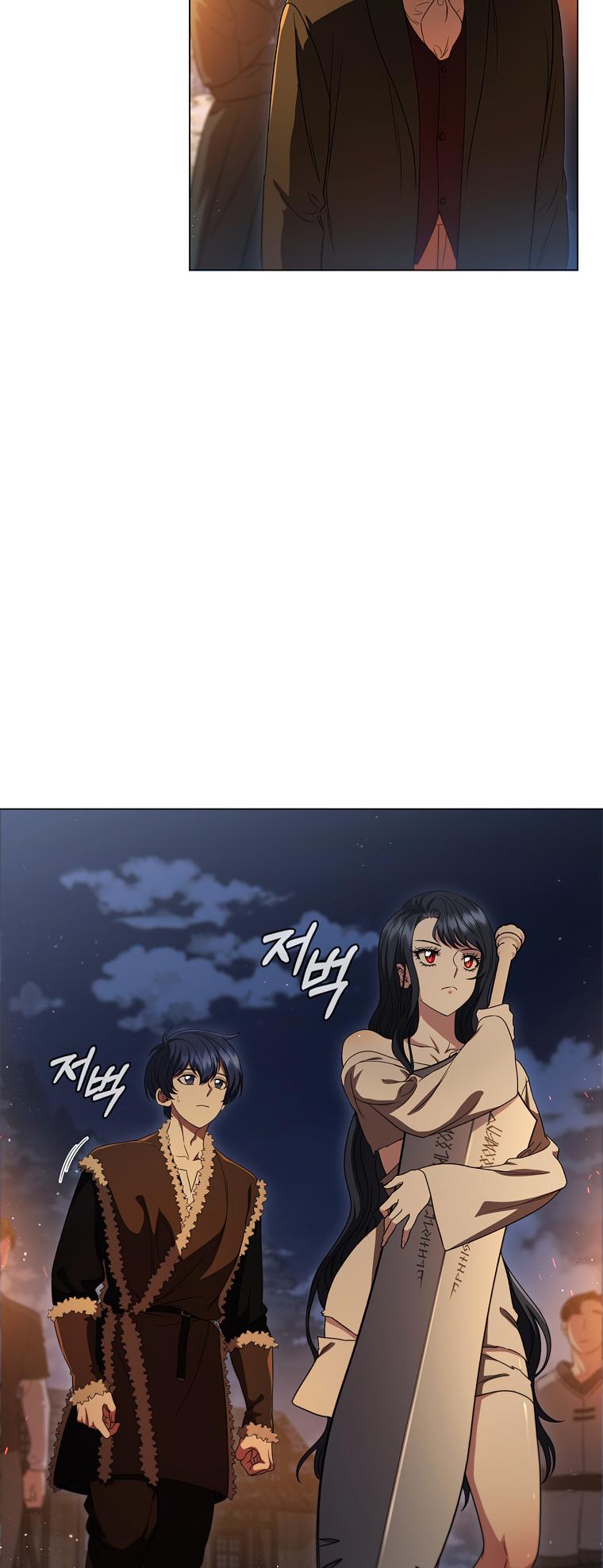 Lady Dragon Chapter 6 - Page 33