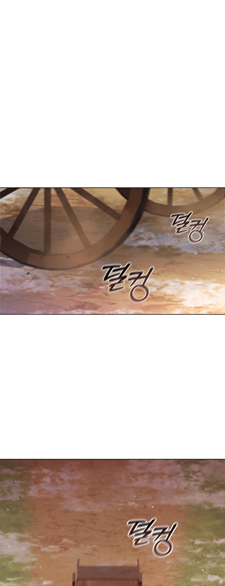 Lady Dragon Chapter 6 - Page 45