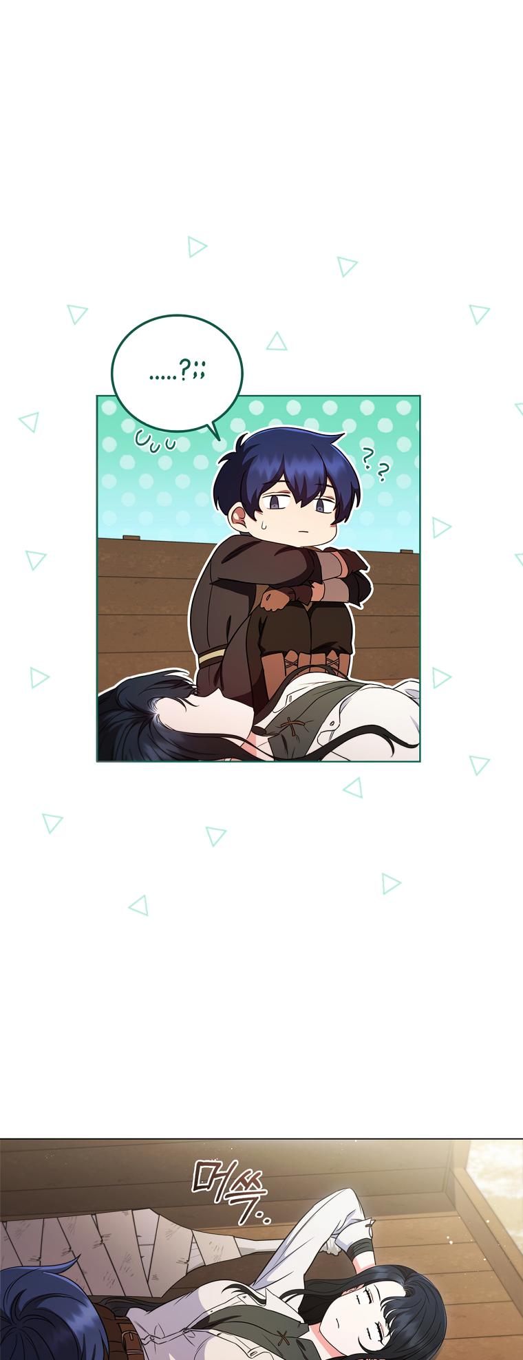 Lady Dragon Chapter 6 - Page 50