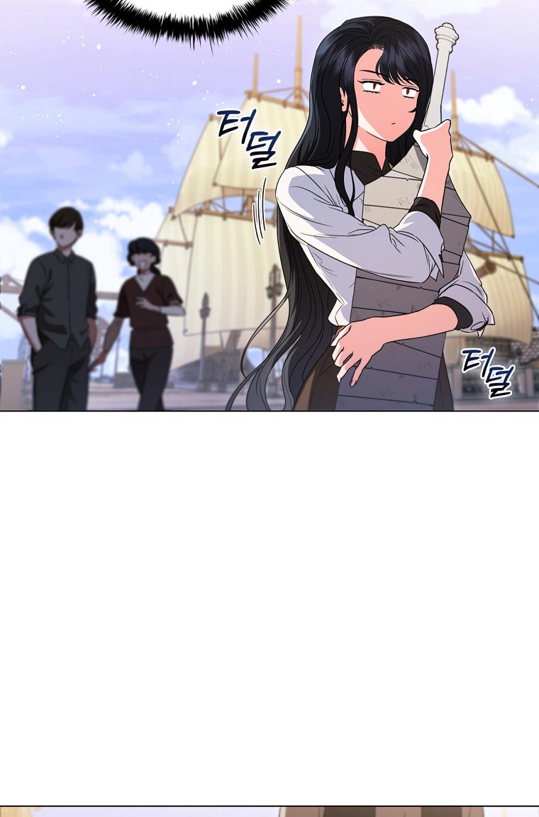 Lady Dragon Chapter 6 - Page 71