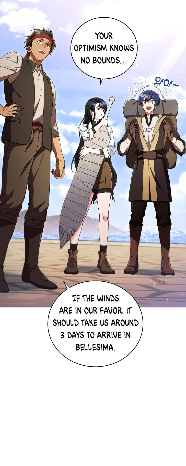 Lady Dragon Chapter 7 - Page 5