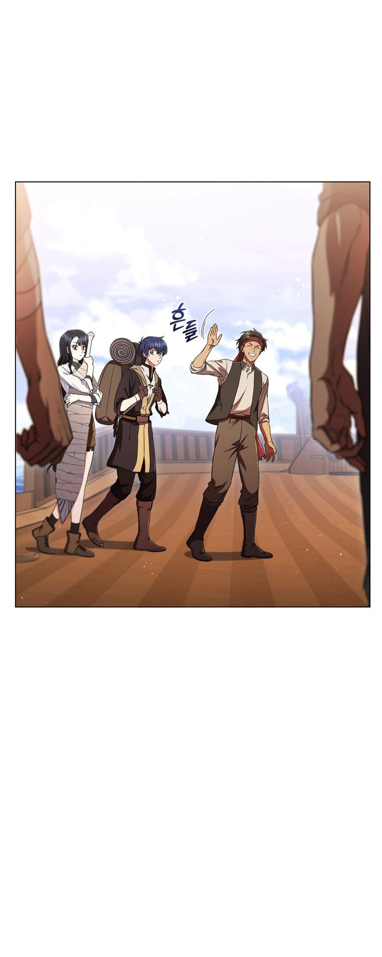 Lady Dragon Chapter 7 - Page 8