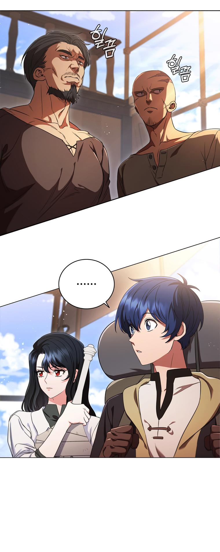 Lady Dragon Chapter 7 - Page 9