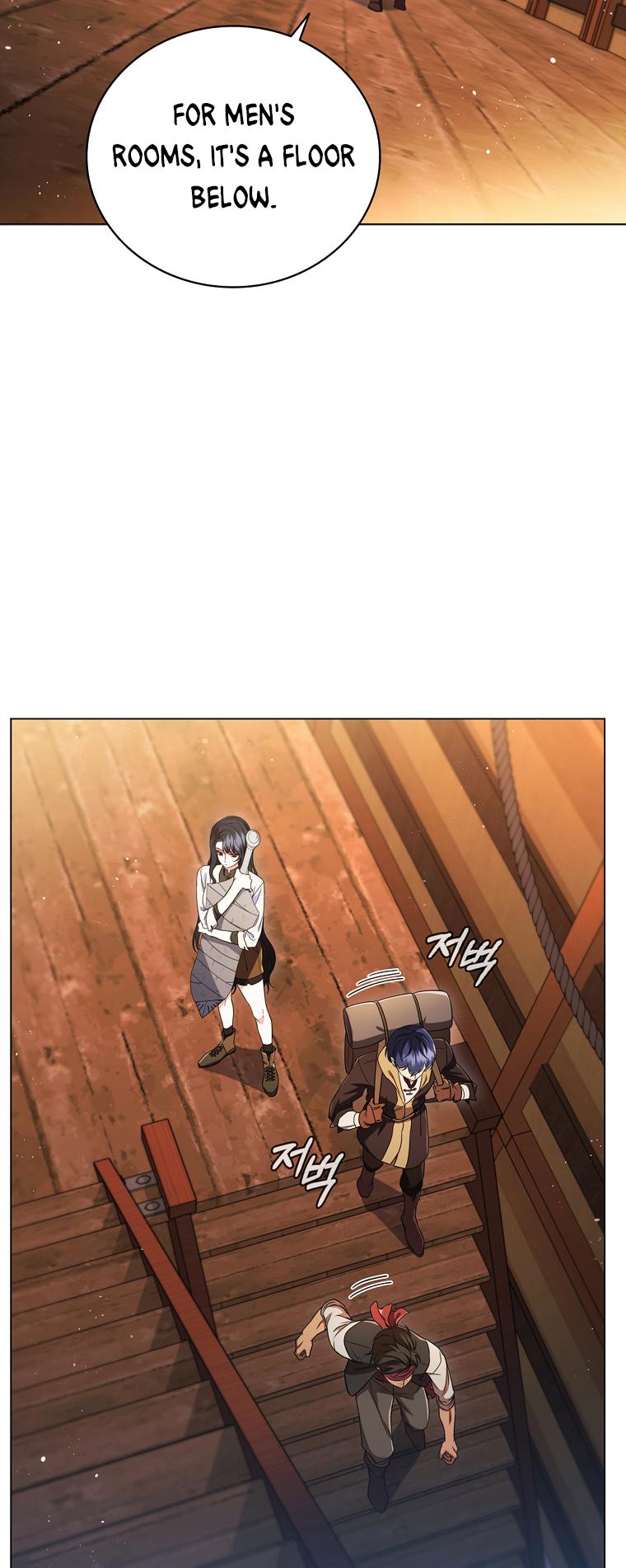 Lady Dragon Chapter 7 - Page 15