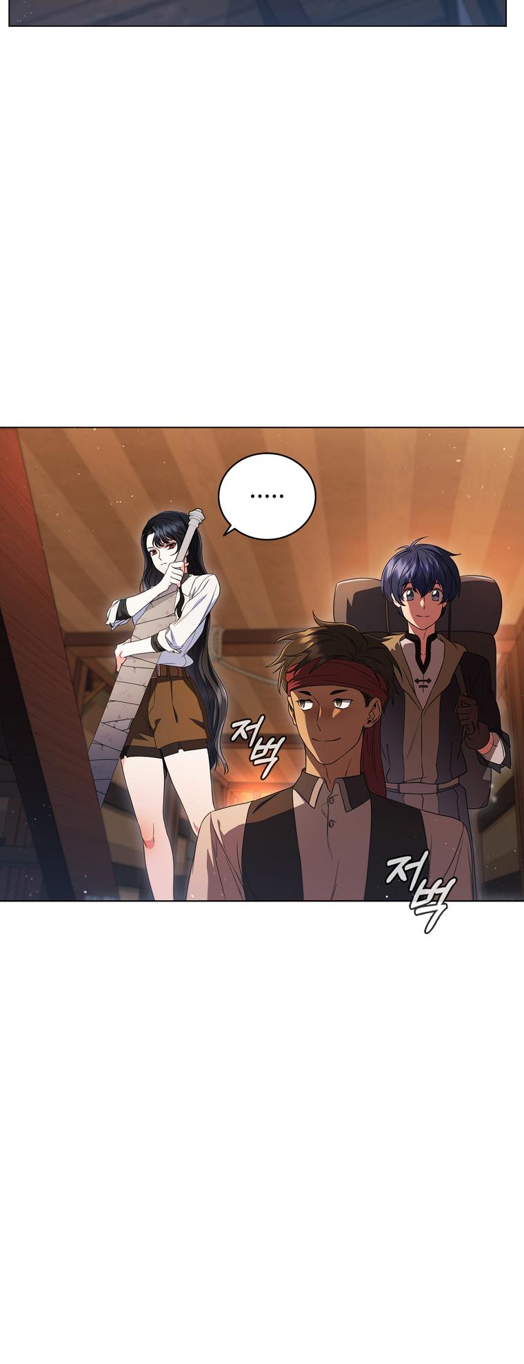 Lady Dragon Chapter 7 - Page 16