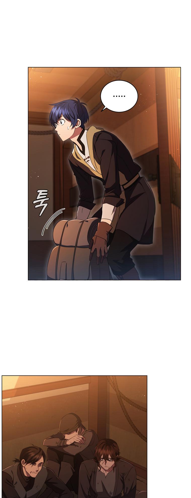 Lady Dragon Chapter 7 - Page 19