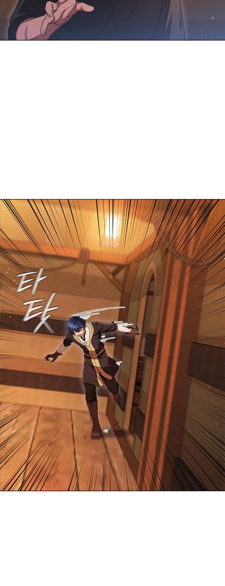 Lady Dragon Chapter 7 - Page 32