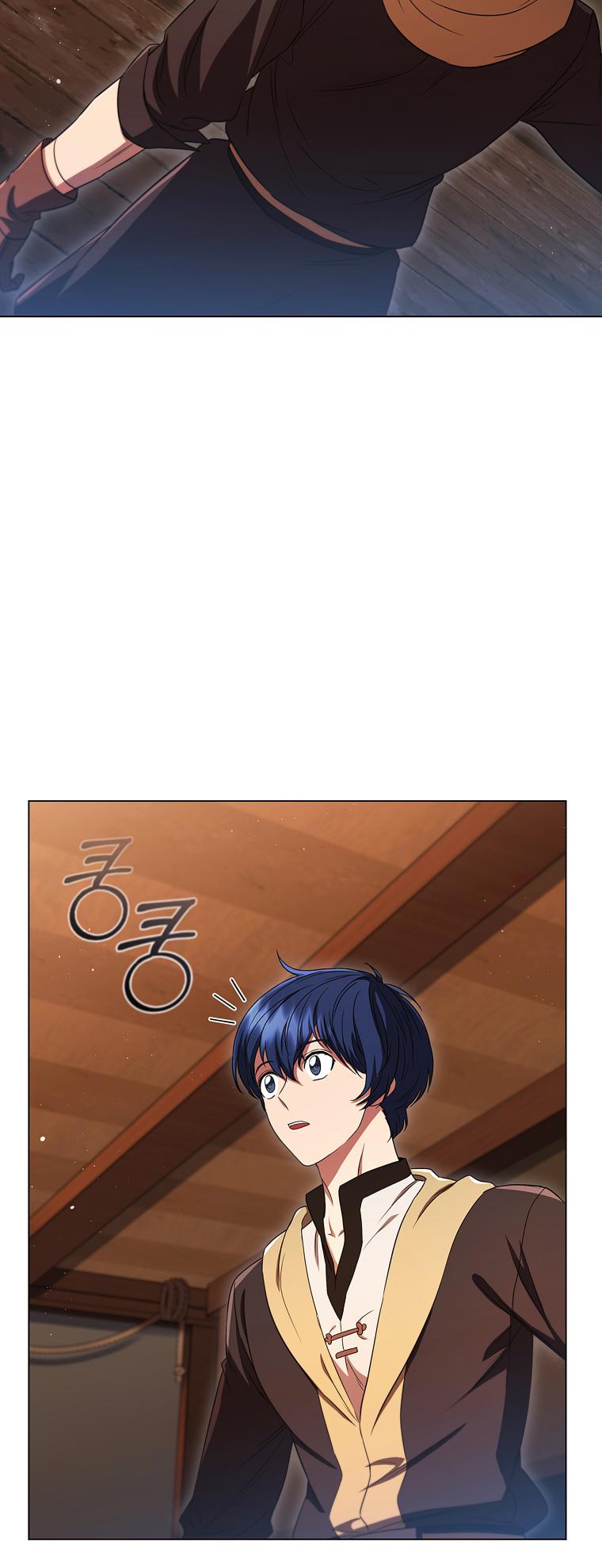 Lady Dragon Chapter 7 - Page 37