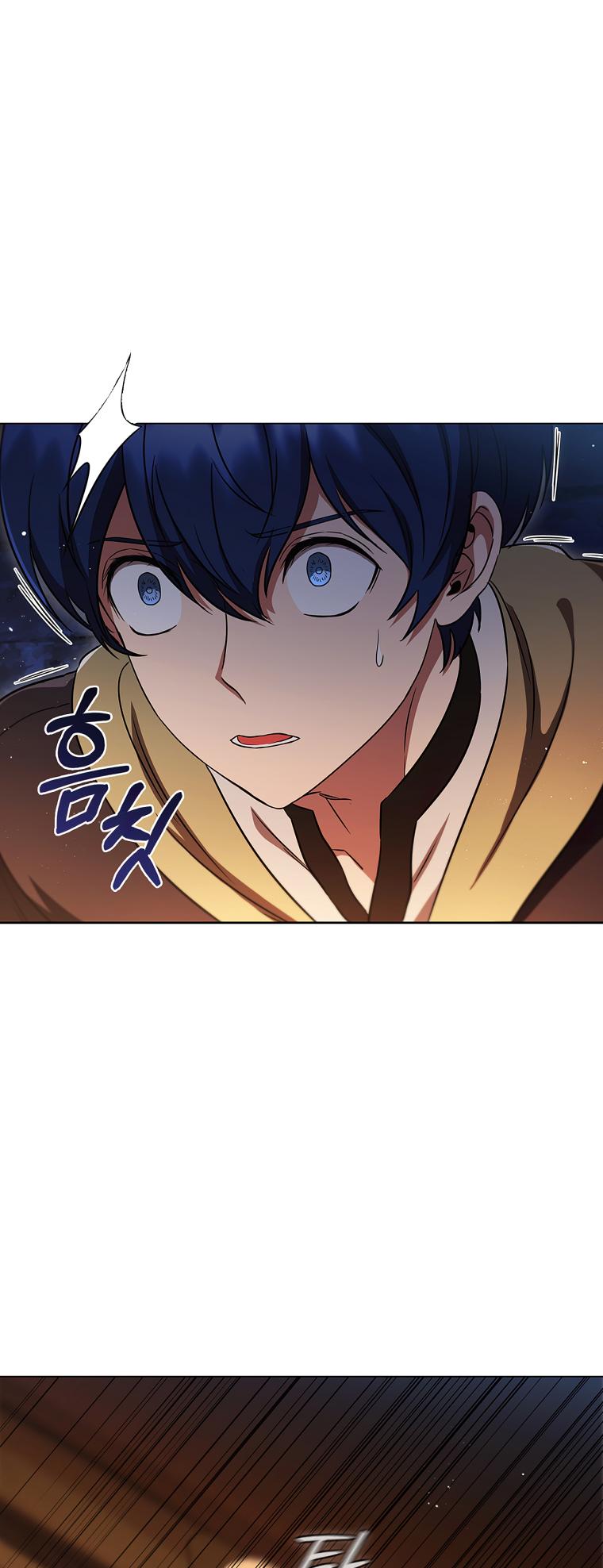 Lady Dragon Chapter 7 - Page 38