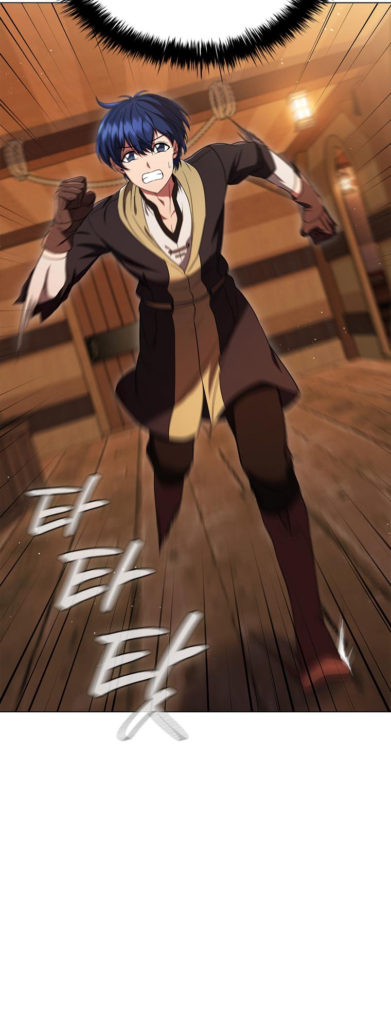 Lady Dragon Chapter 7 - Page 43