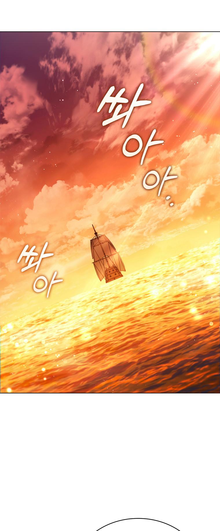 Lady Dragon Chapter 7 - Page 57