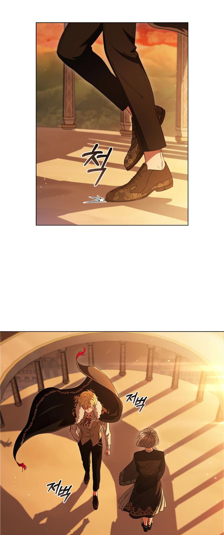 Lady Dragon Chapter 7 - Page 76