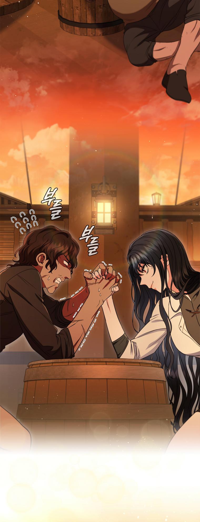 Lady Dragon Chapter 8 - Page 11