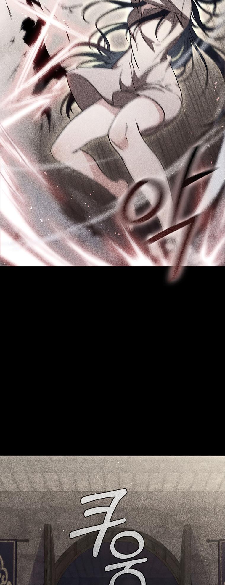 Lady Dragon Chapter 8 - Page 22