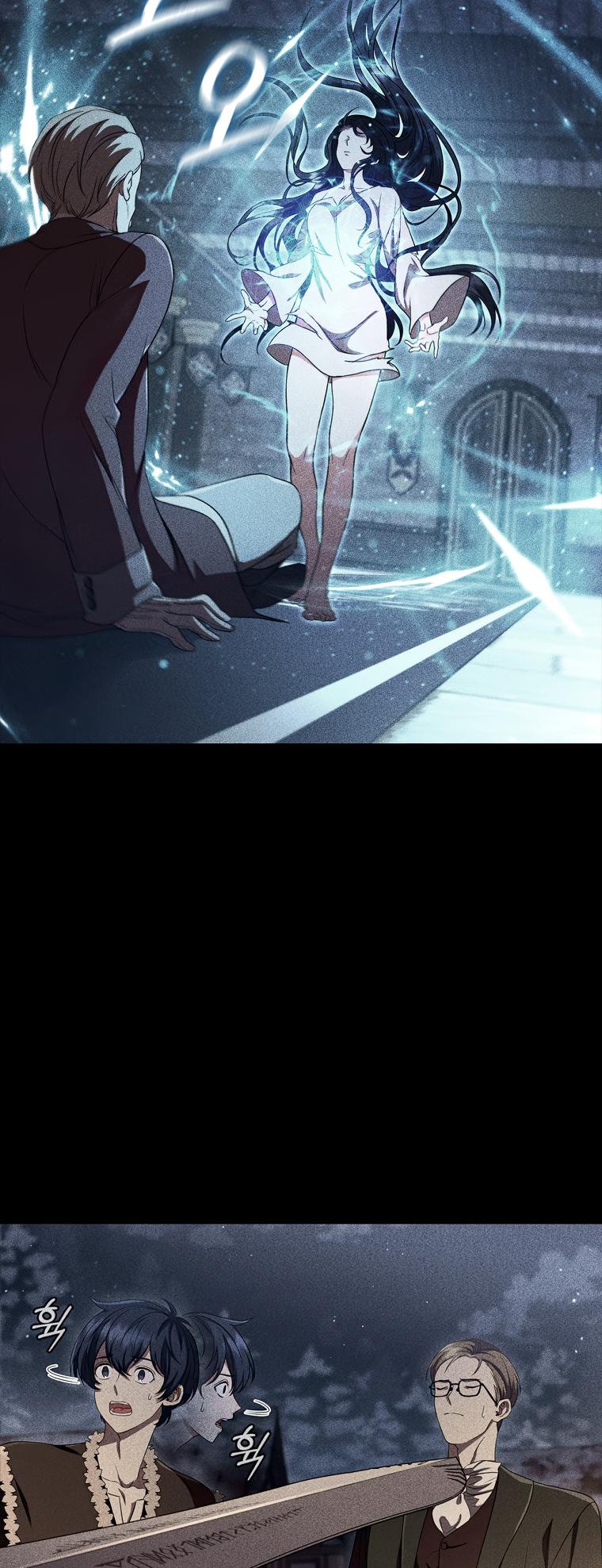 Lady Dragon Chapter 8 - Page 24