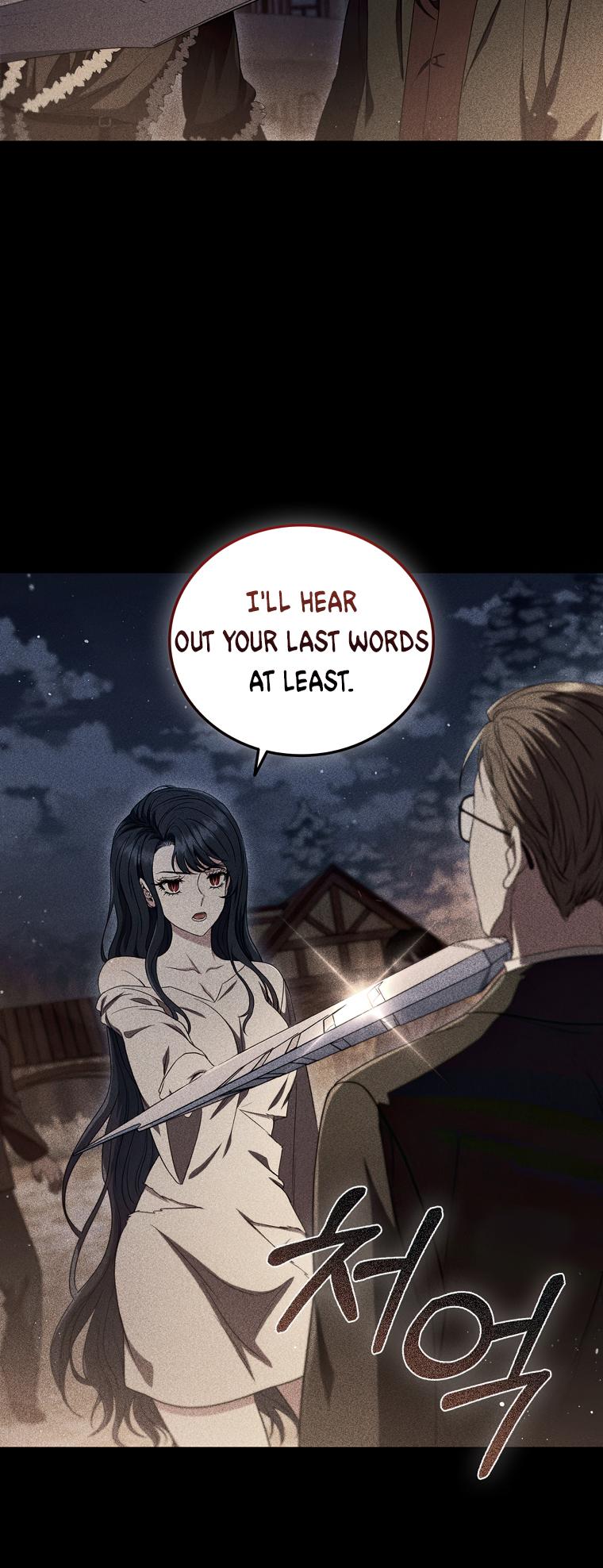 Lady Dragon Chapter 8 - Page 25