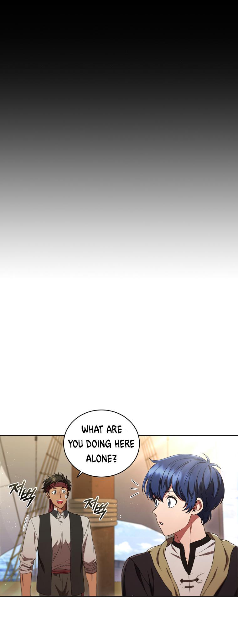 Lady Dragon Chapter 8 - Page 27