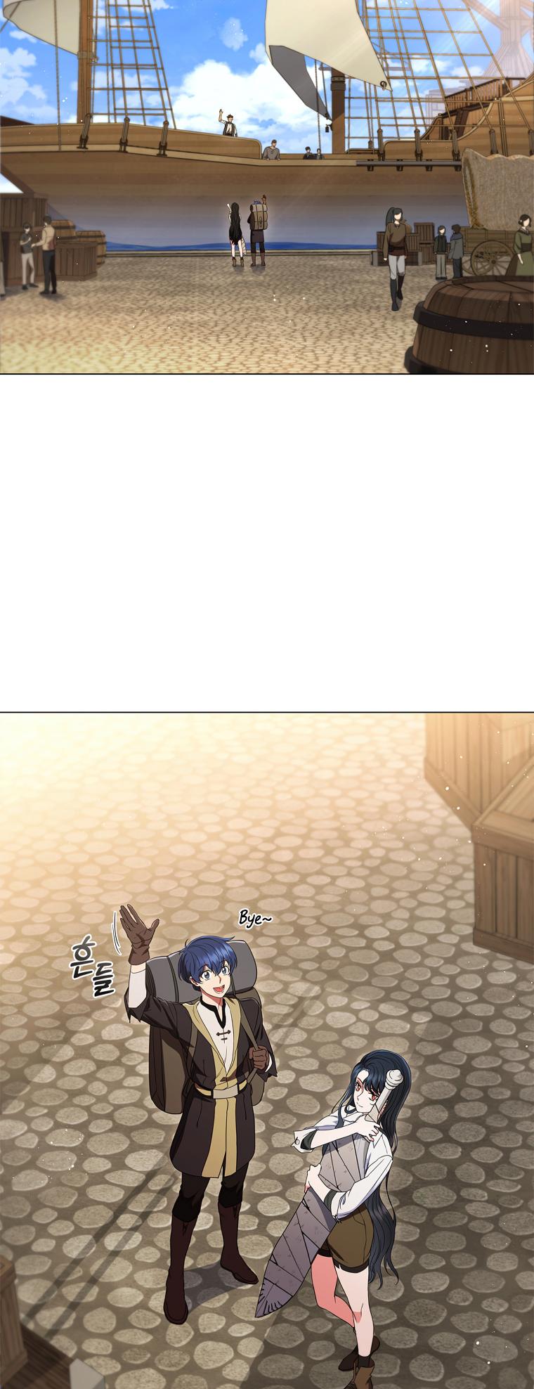 Lady Dragon Chapter 8 - Page 41