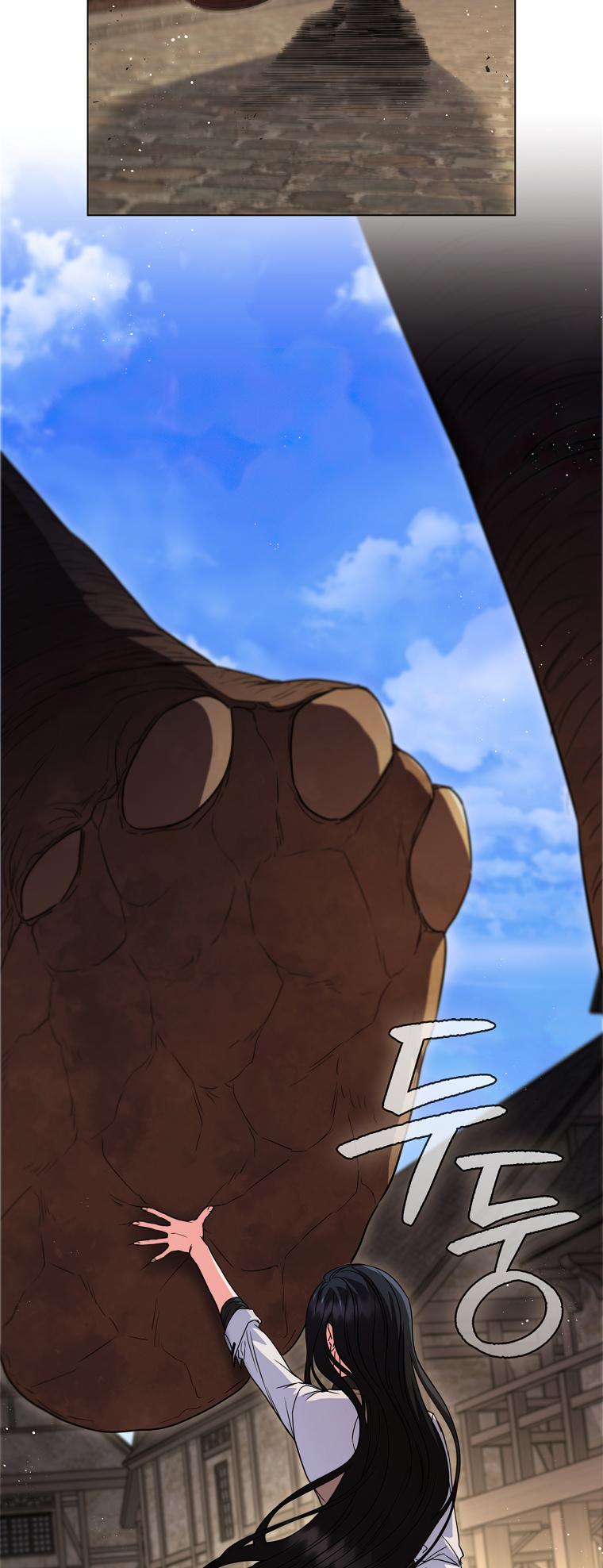 Lady Dragon Chapter 8 - Page 68