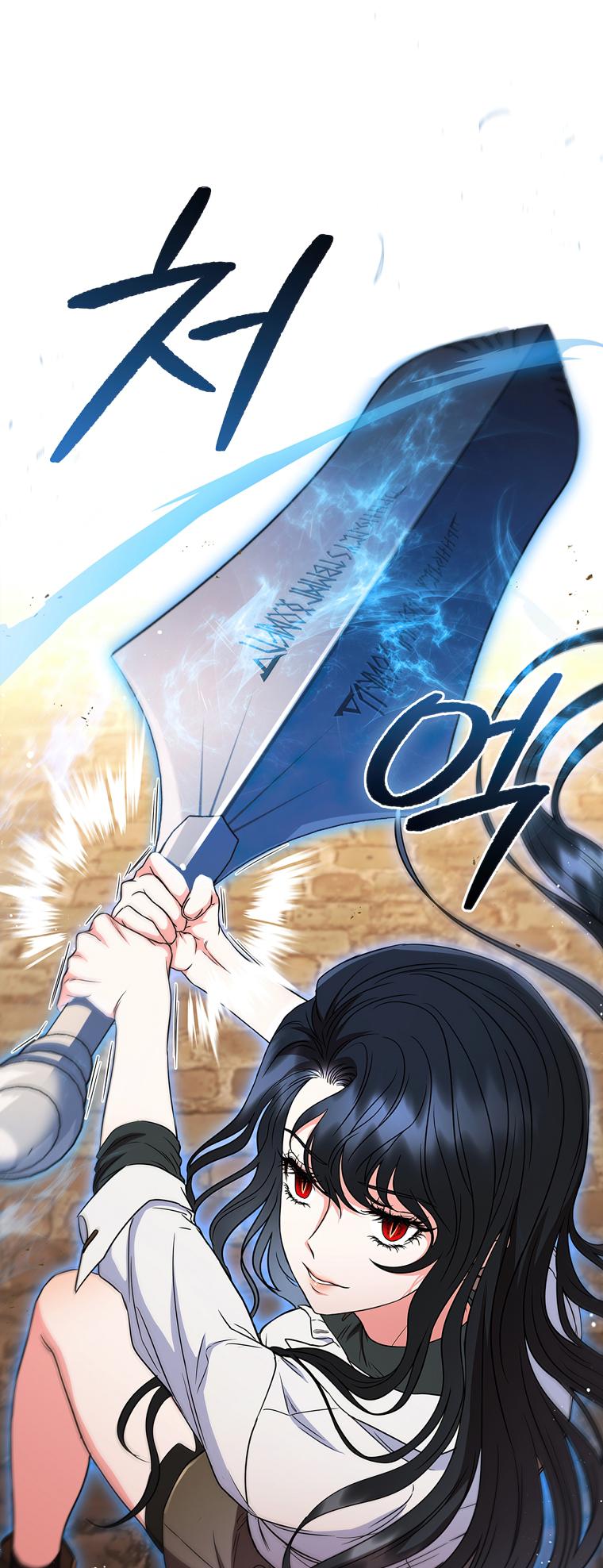 Lady Dragon Chapter 8 - Page 71