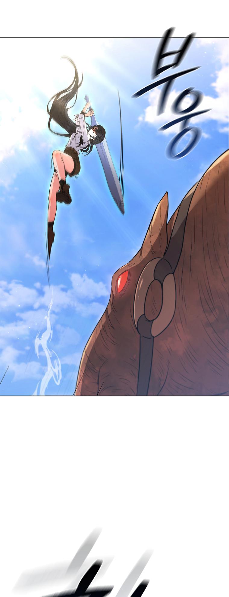 Lady Dragon Chapter 8 - Page 73