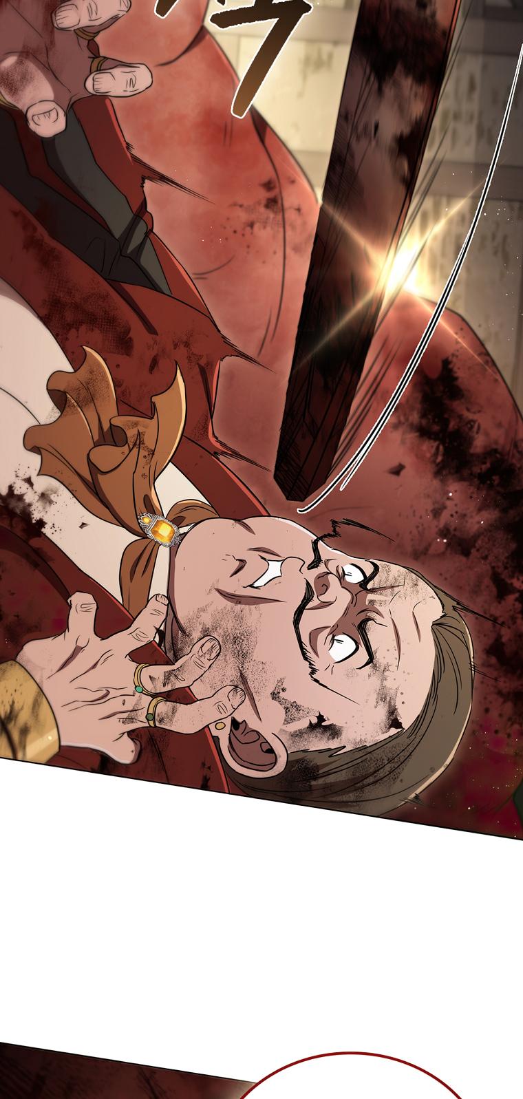 Lady Dragon Chapter 8 - Page 83