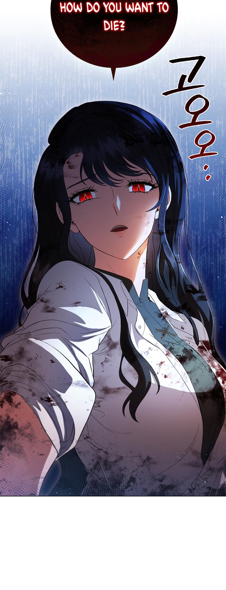 Lady Dragon Chapter 9 - Page 5