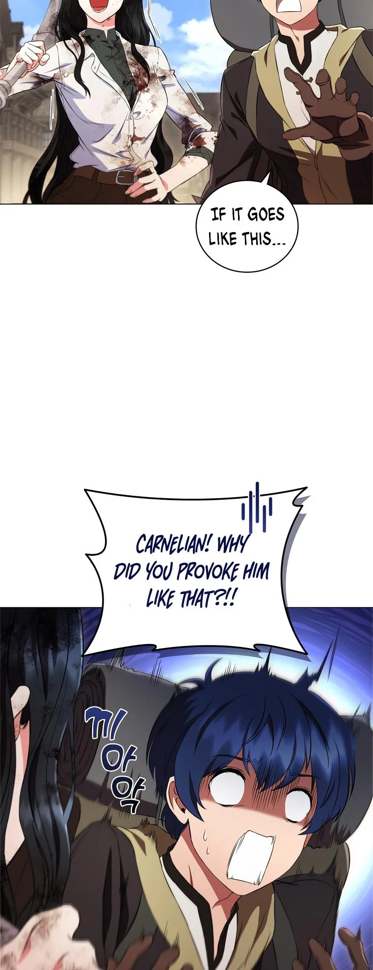 Lady Dragon Chapter 9 - Page 15