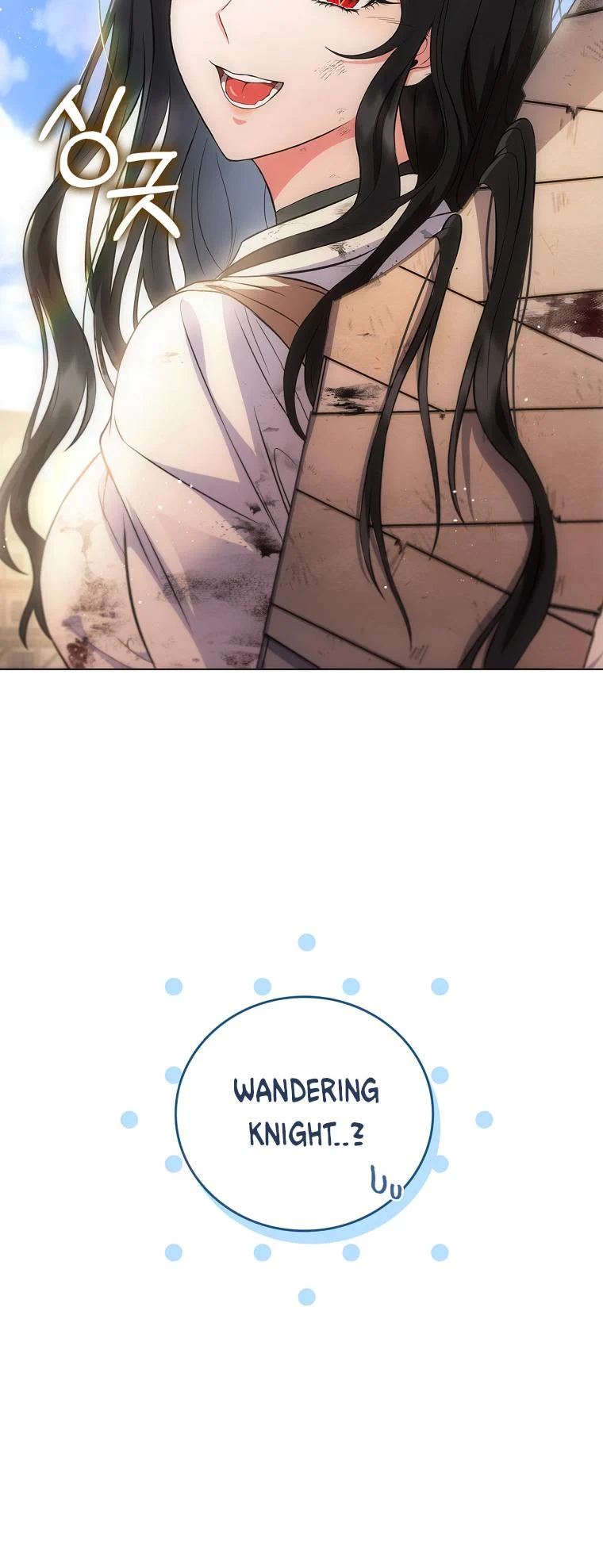 Lady Dragon Chapter 9 - Page 22