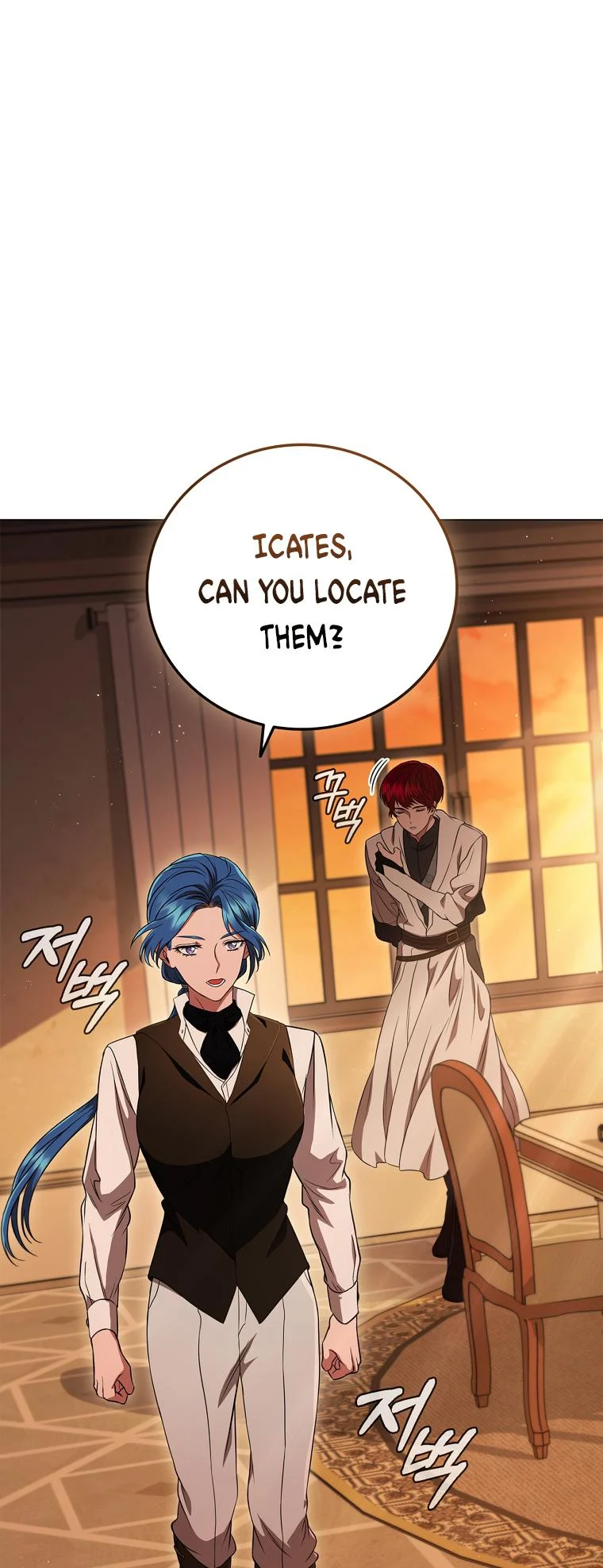 Lady Dragon Chapter 9 - Page 30