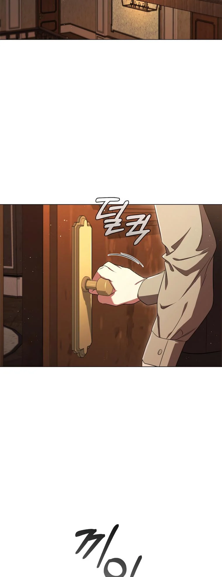 Lady Dragon Chapter 9 - Page 41