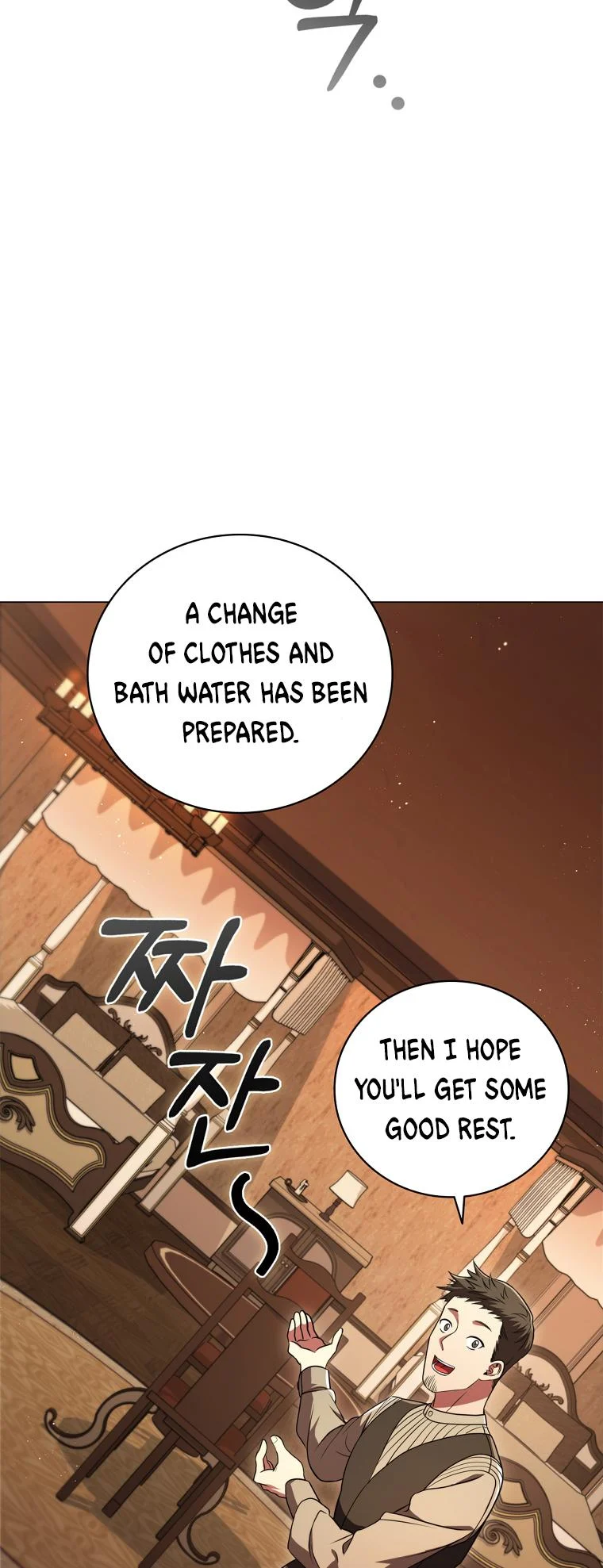 Lady Dragon Chapter 9 - Page 42