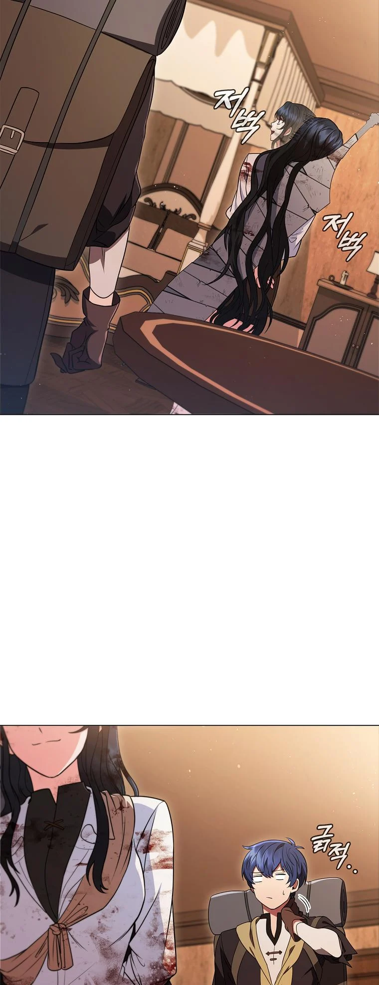 Lady Dragon Chapter 9 - Page 50