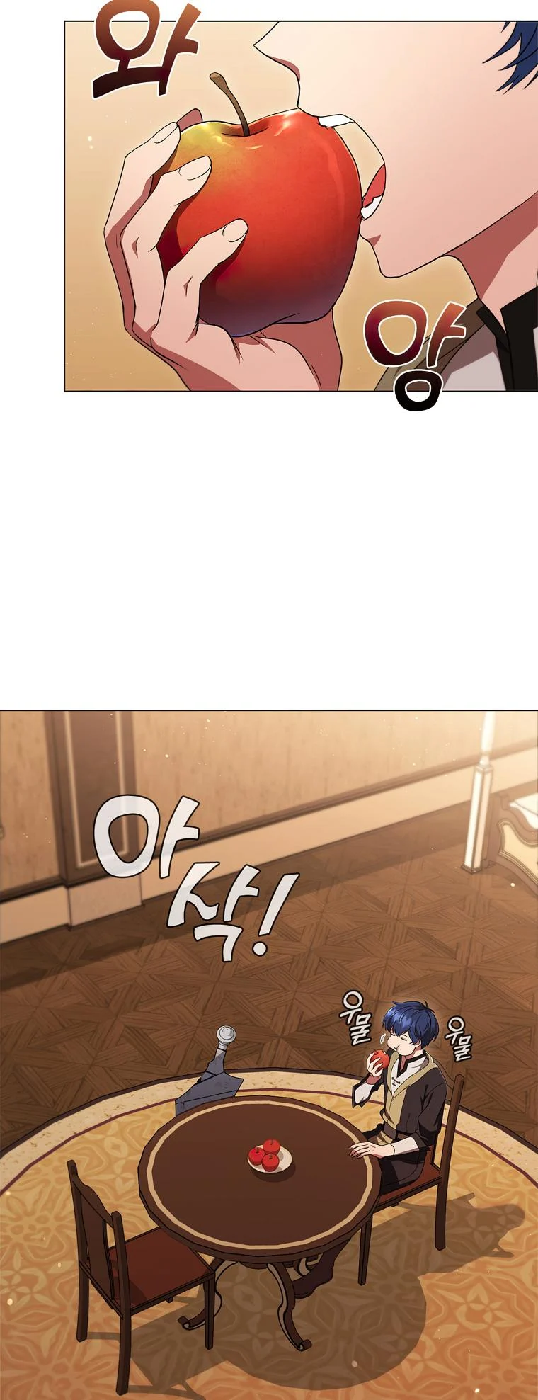 Lady Dragon Chapter 9 - Page 52