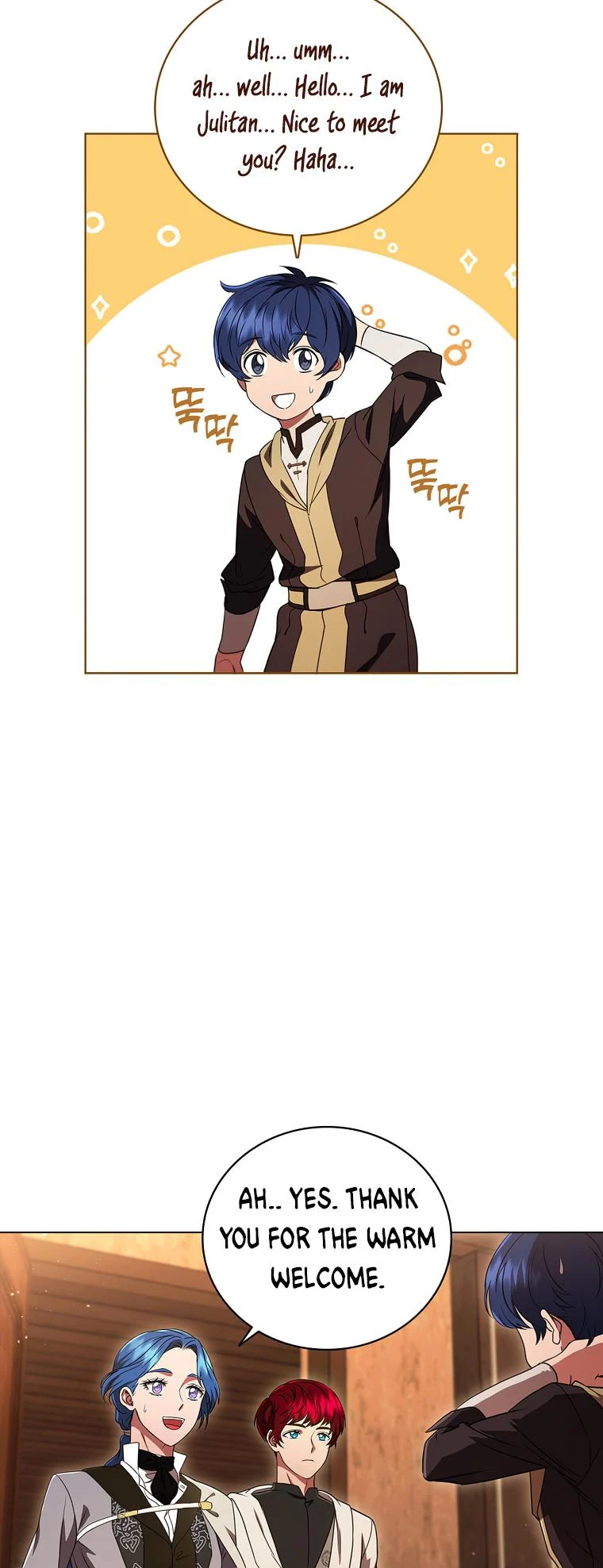 Lady Dragon Chapter 9 - Page 73