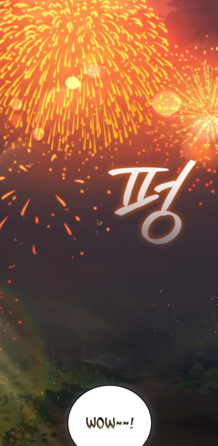 Lady Dragon Chapter 9 - Page 81