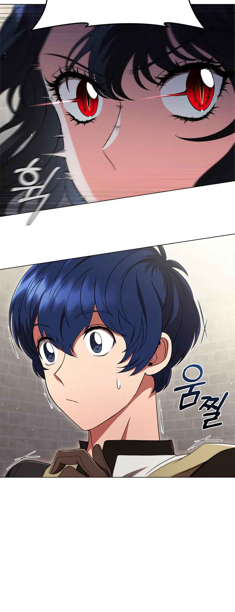 Lady Dragon Chapter 10 - Page 10